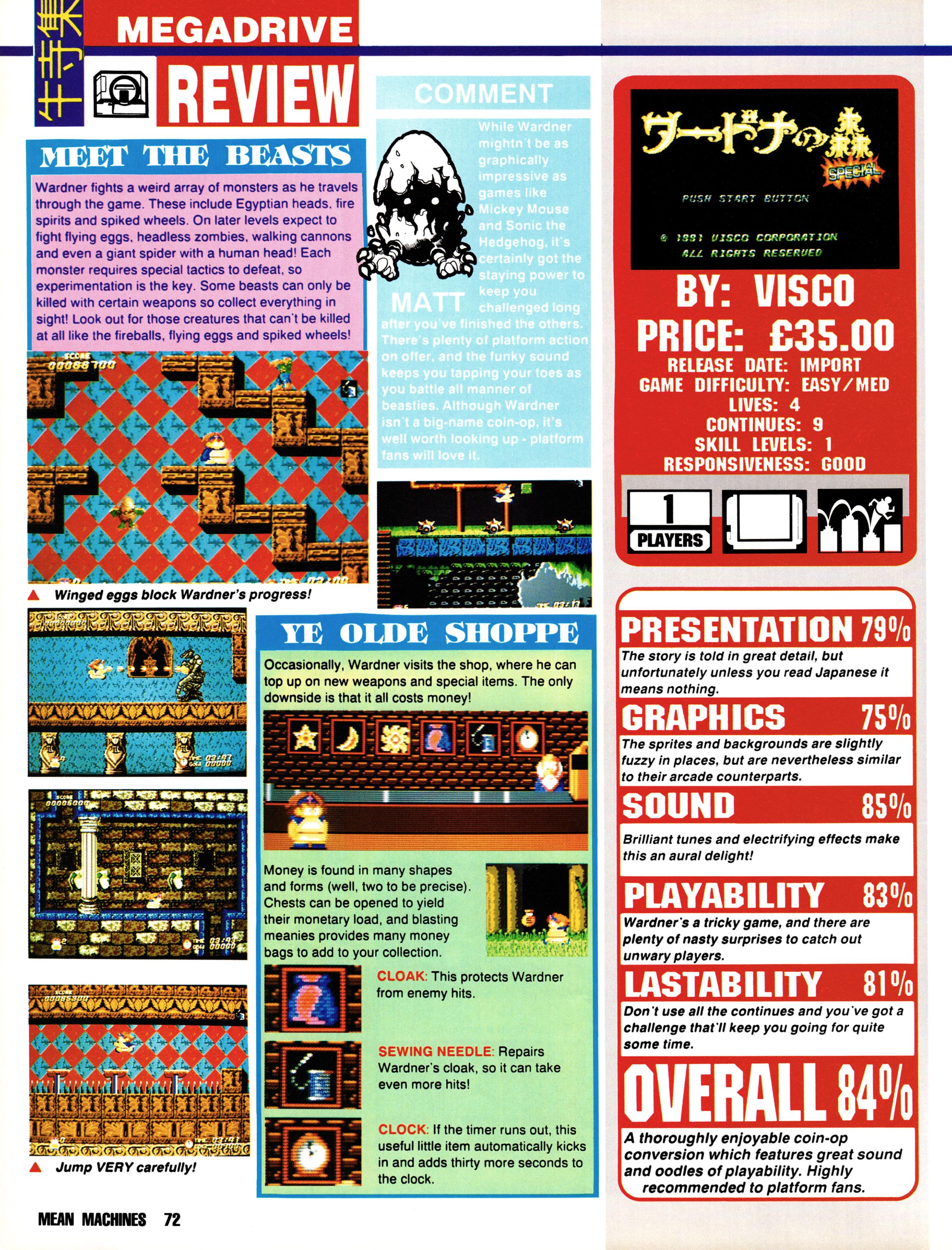 Review for a favourite of mine: Wardner no Mori on Mega Drive from Mean Machines 10 - July 1991 (UK)  score: 84%