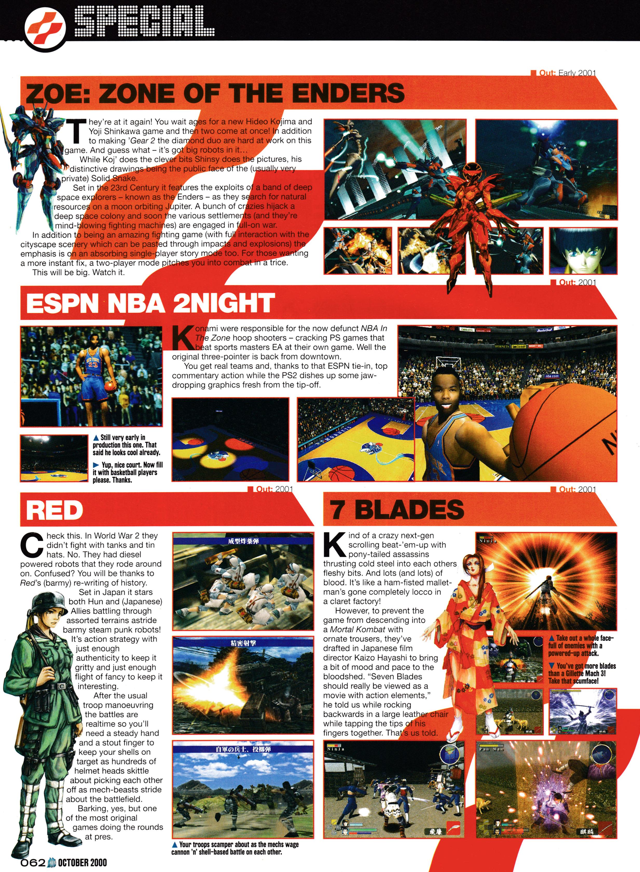 Feature titled: Konami Hits PlayStation 2. Taken from GamesMaster 99 - October 2000 (UK) 