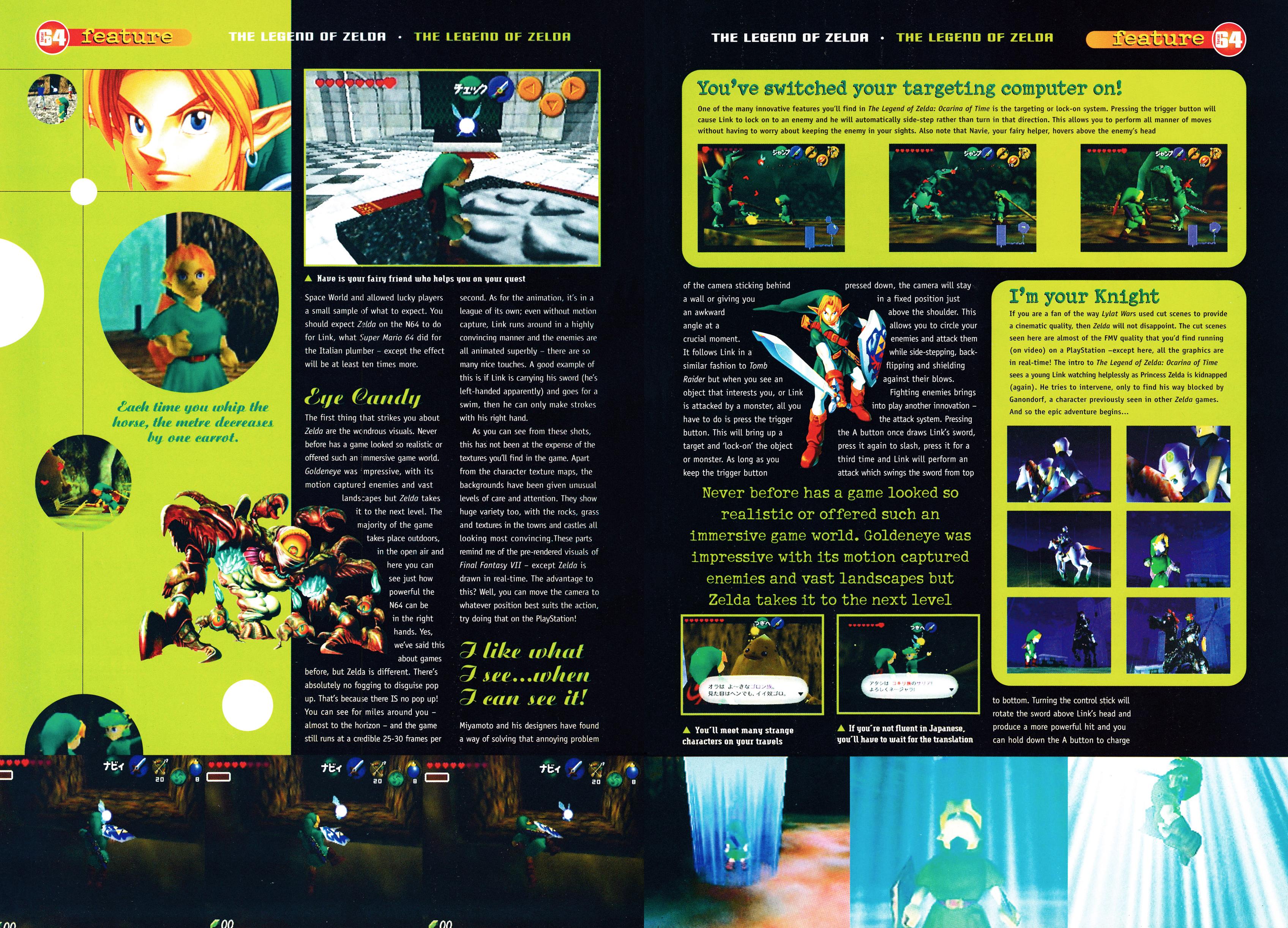 Preview for The Legend of Zelda: Ocarina of Time on Nintendo 64 from Total 64 No.13 Volume 2 Issue 1 - February 1998 (UK)