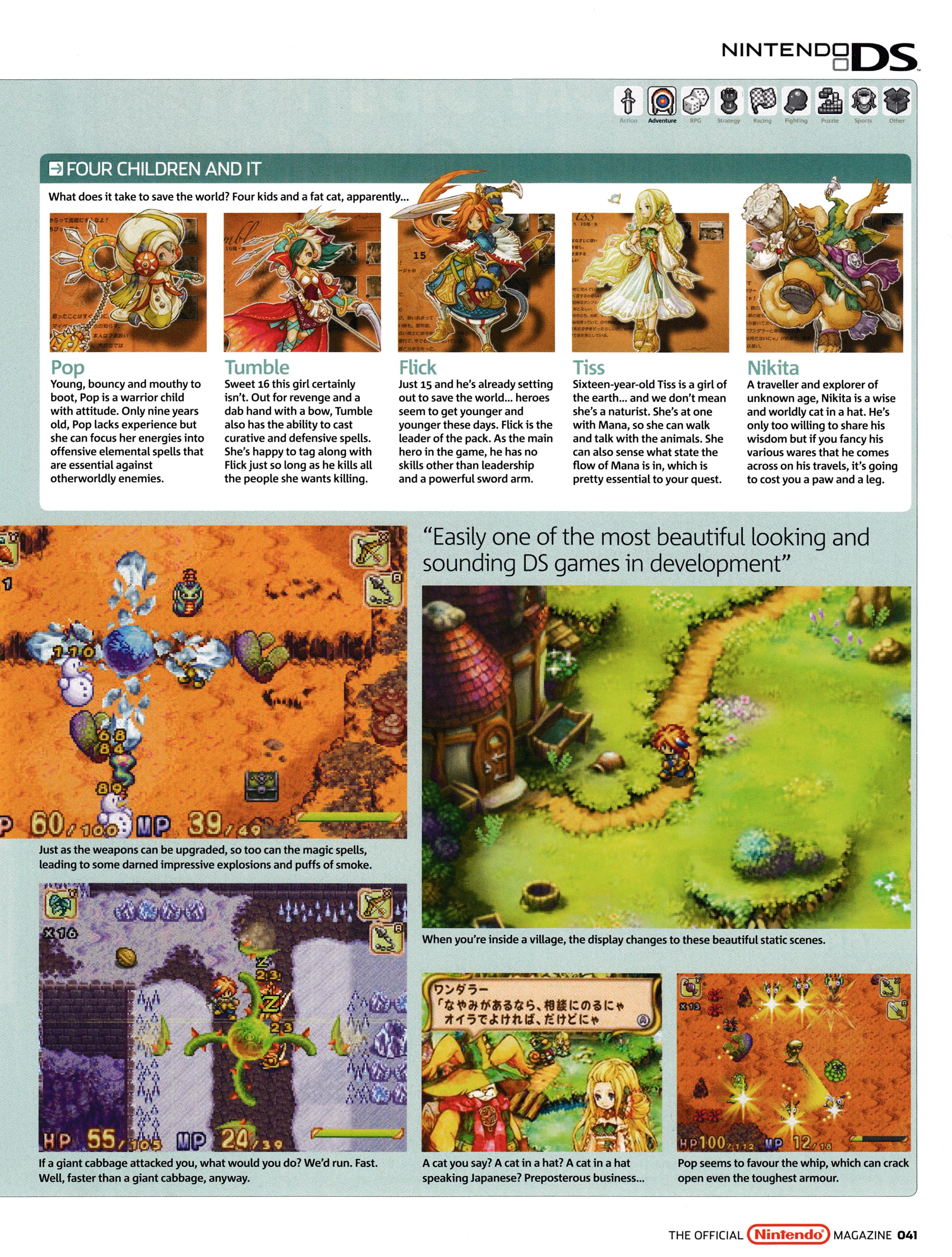 Preview for Secret of Mana: Children of Mana on Nintendo DS. Taken from Official Nintendo Magazine 1 - March 2006 (UK)