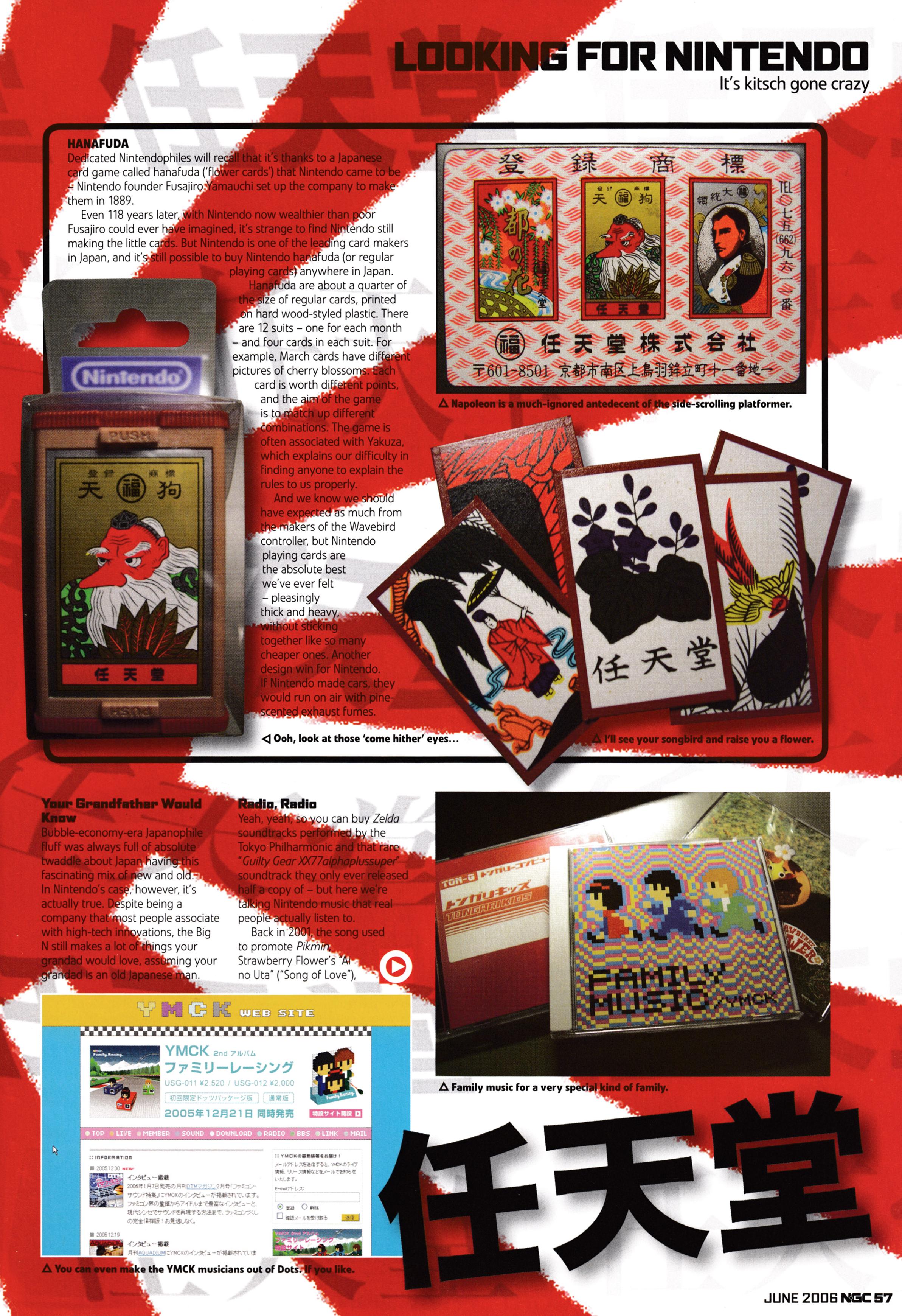 Feature titled: Looking for Nintendo Taken from NGC Magazine 120 - June 2006 (UK)