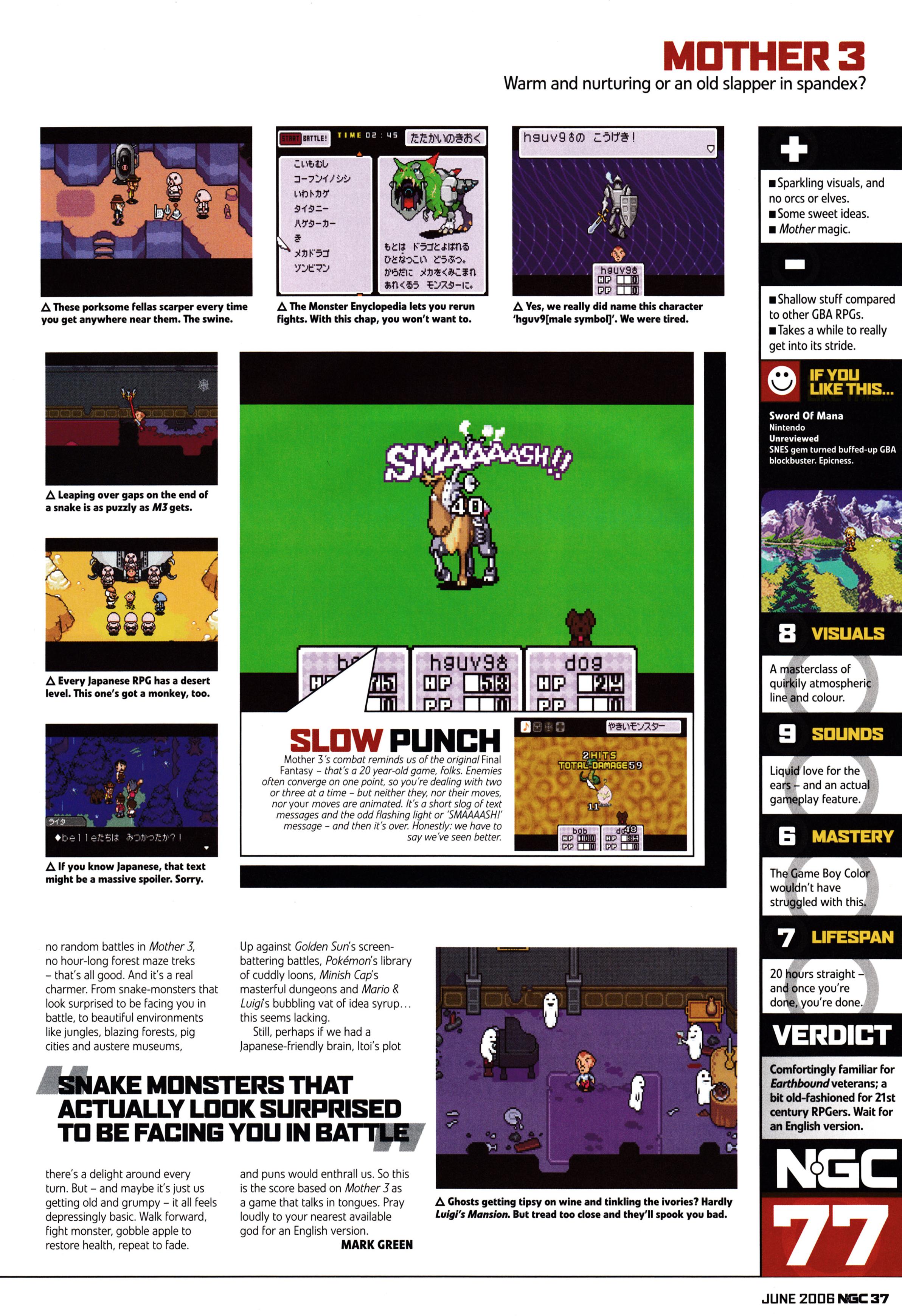 Import review for Mother 3 on Game Boy Advance. Taken from NGC Magazine 120 - June 2006 (UK)  score: 77%