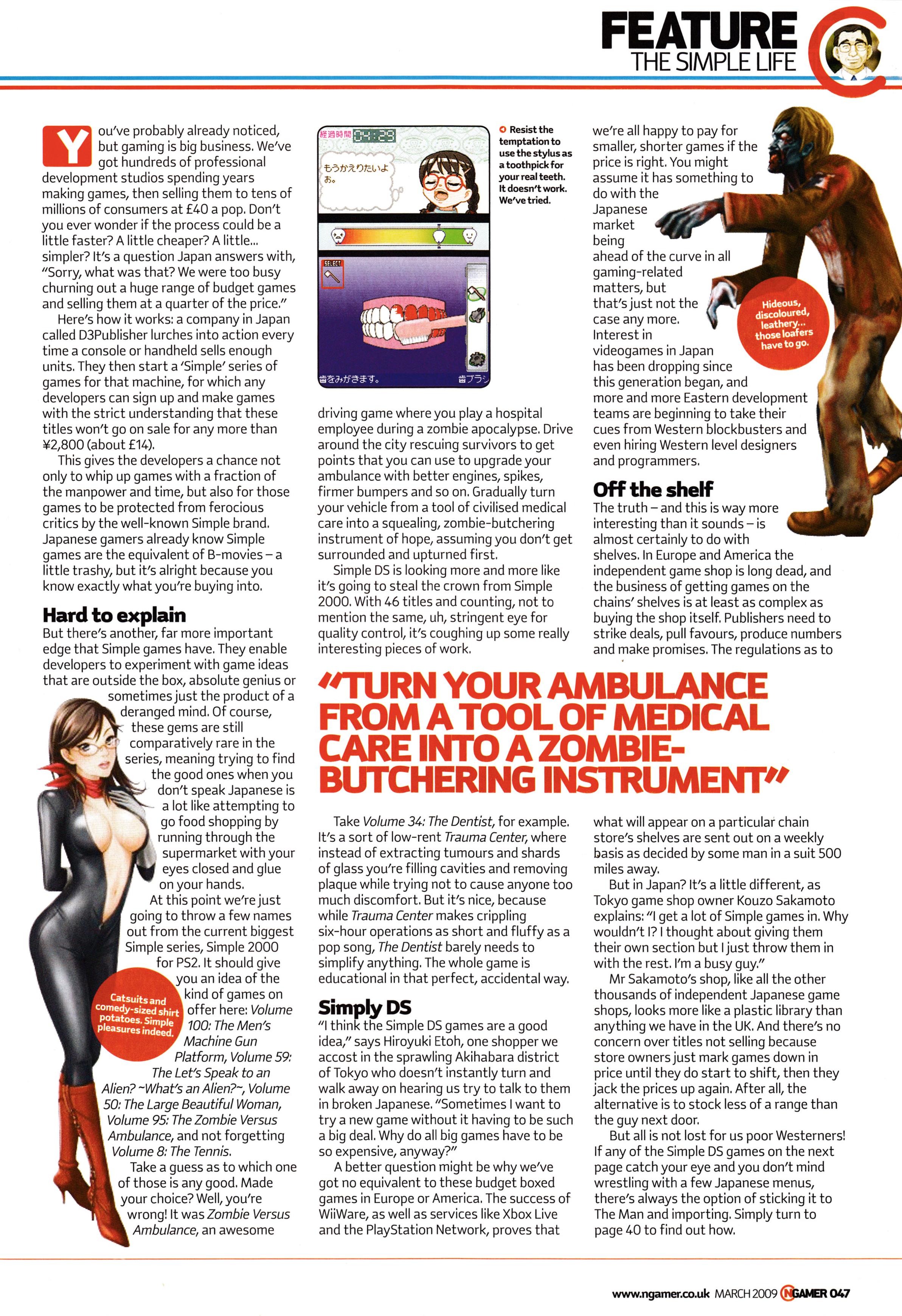 Feature focussing on the Simple Series of games by Simple Series for the Nintendo DS. Taken from NGamer 33 - March 2009 (UK) 