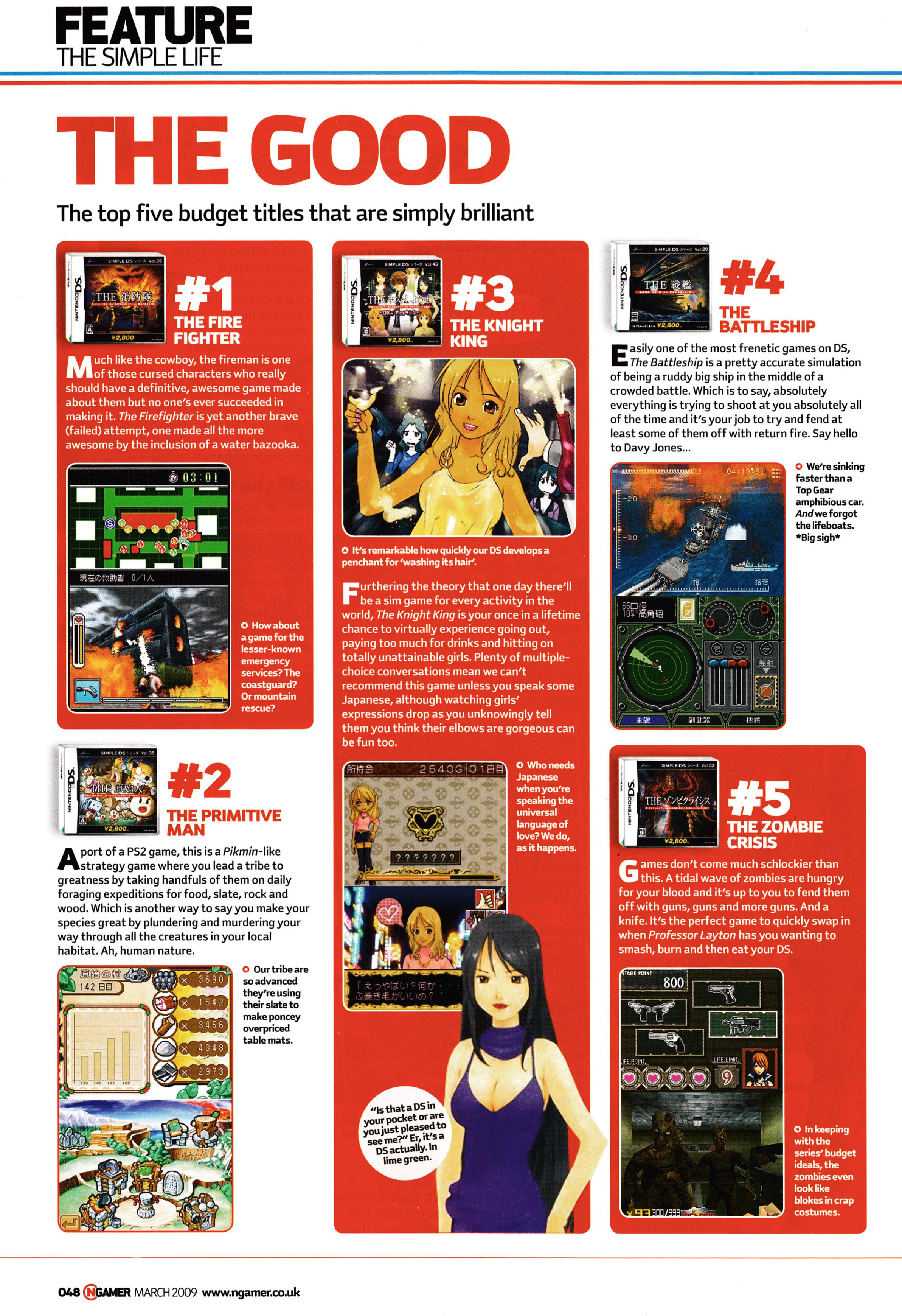 Feature focussing on the Simple Series of games by Simple Series for the Nintendo DS. Taken from NGamer 33 - March 2009 (UK) 