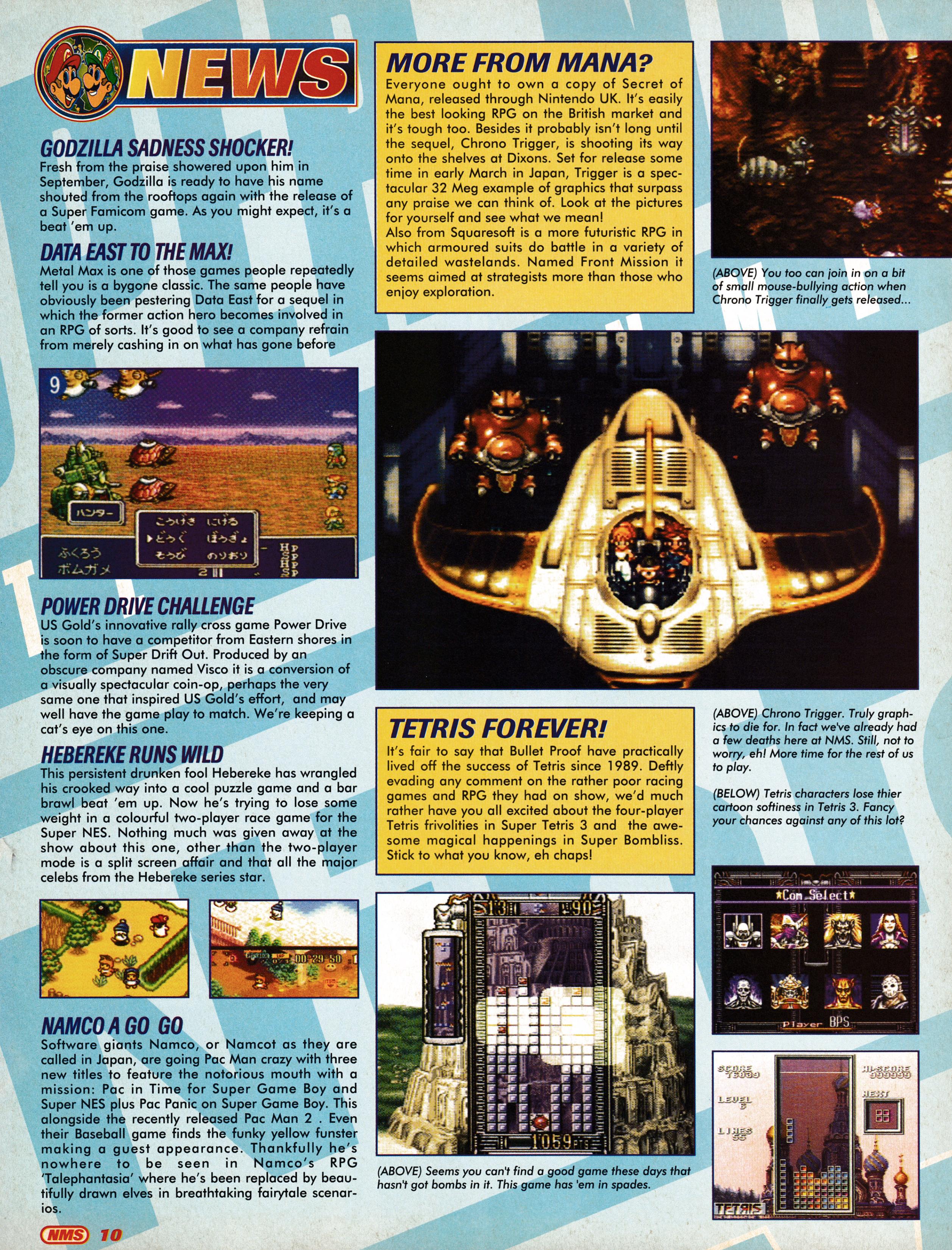 Article on the 1995 Shoshinkai (Space World) at the Makuhari Messe in Chiba, between November 22 and 24.. Taken from Nintendo Magazine System 28 - January 1995 (UK) 