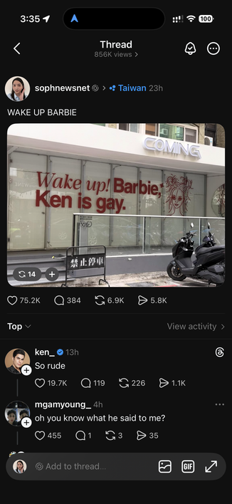 Posted media