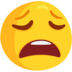 :face_weary_fb: