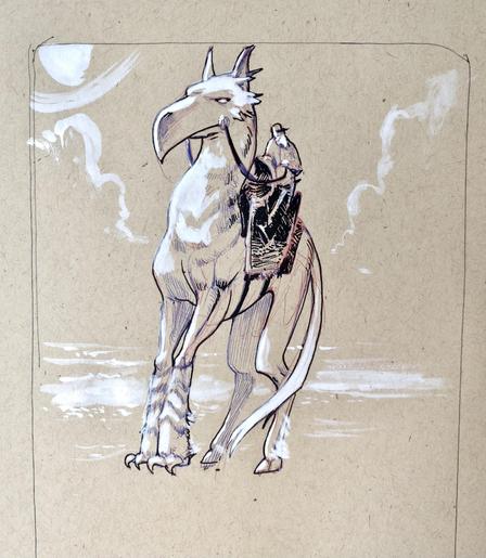 Illustrstion of A fantasy mount bird horse