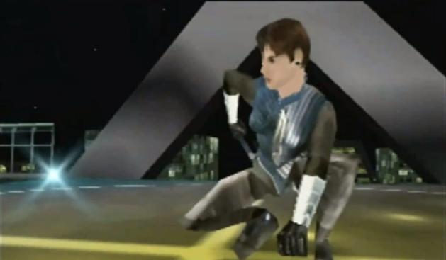 Perfect Dark Screenshot