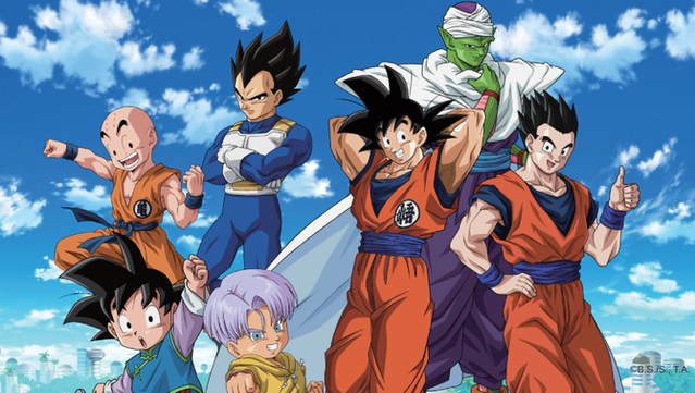 "Els personatges de Bola de Drac Súper"  (©Bird Studio/Shueisha, Toei Animation)