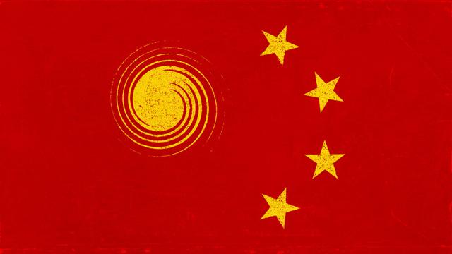 A Chinese flag where the large star has been replaced by a typoon