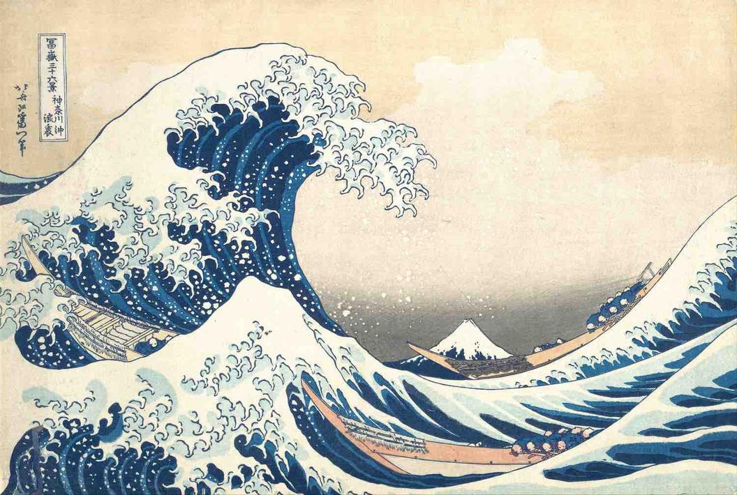 Header Image