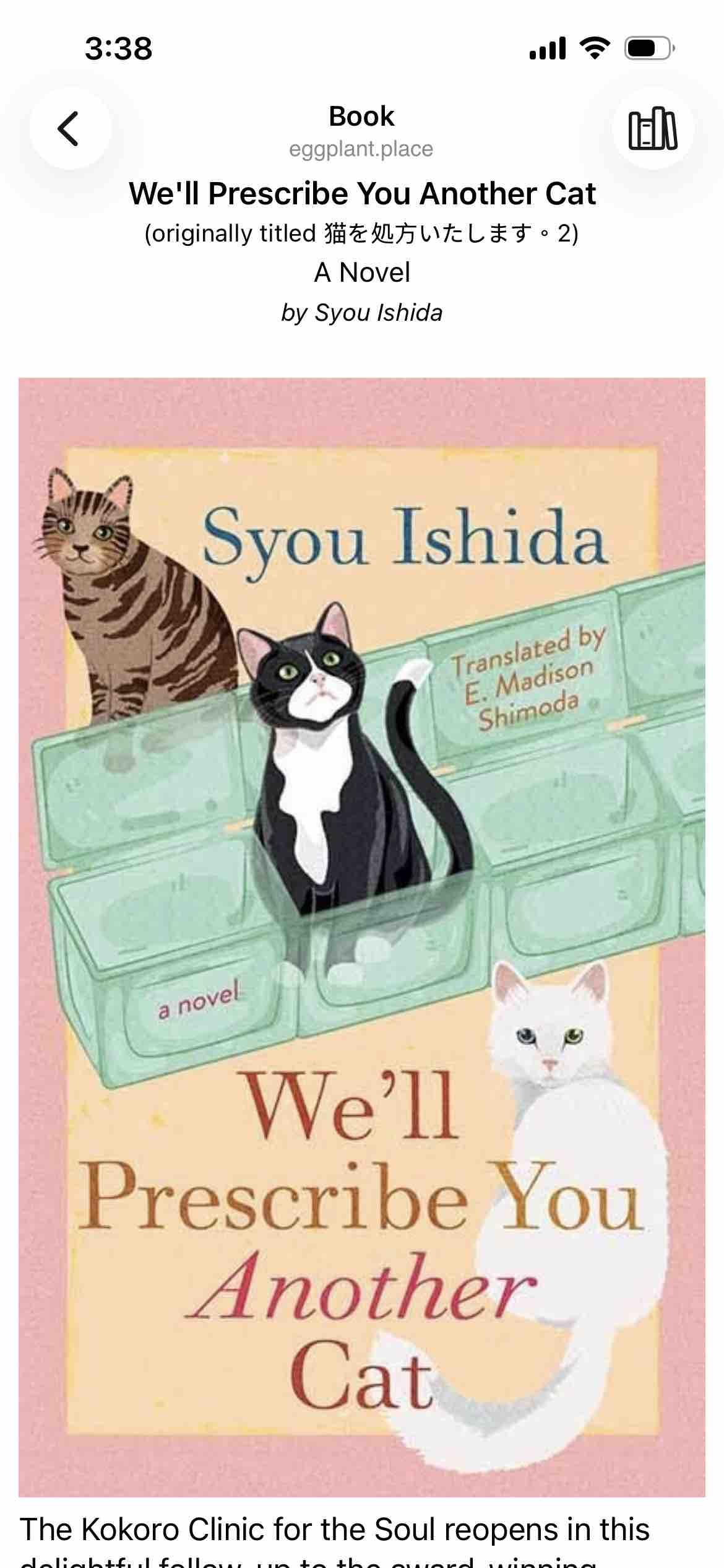 detail view of the book we’ll prescribe you another cat