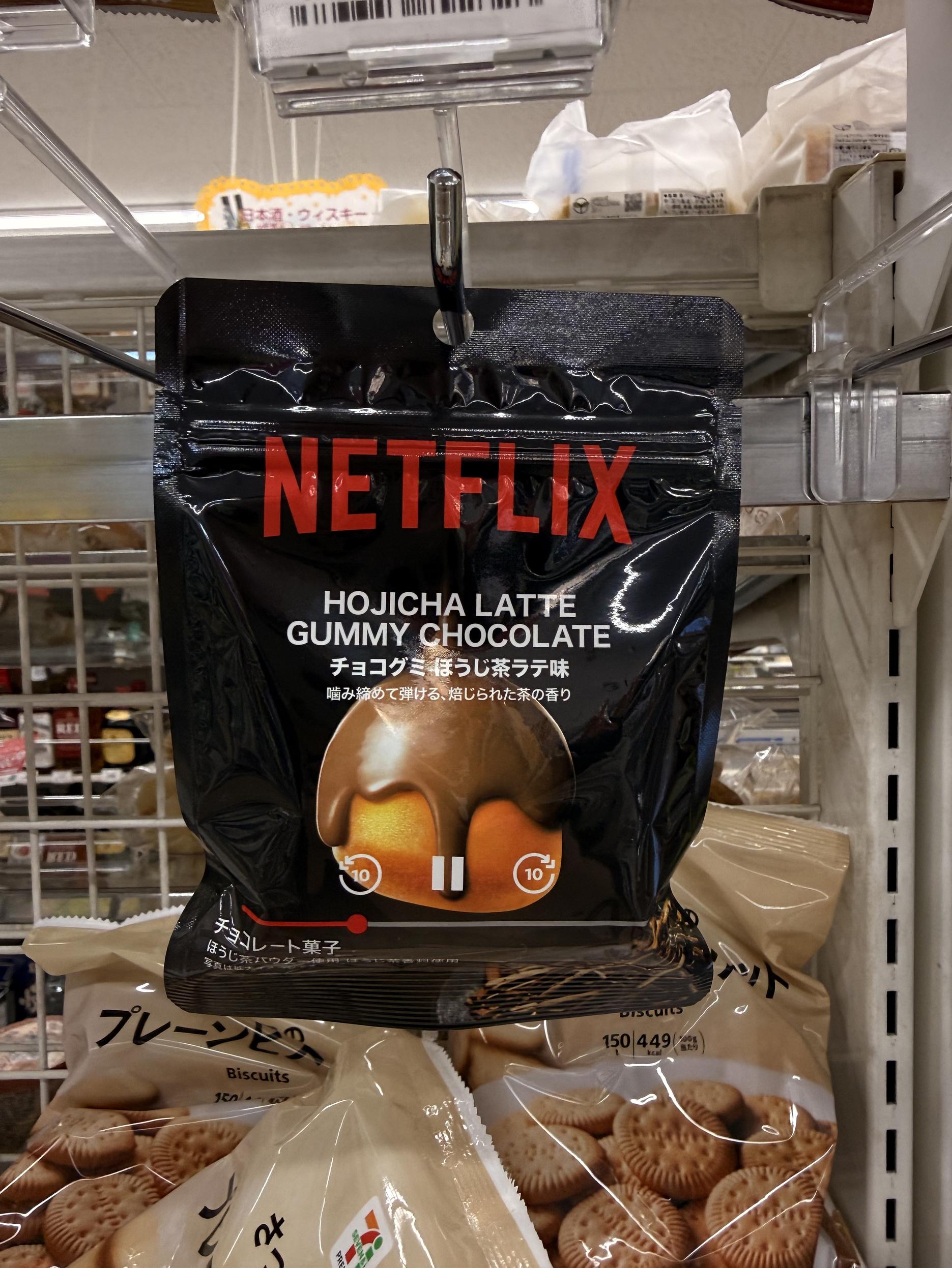 Netflix-branded hojicha latte gummy chocolate at 7-Eleven Japan