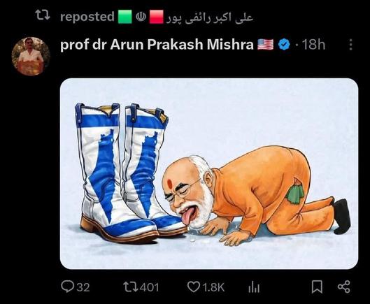Posted media