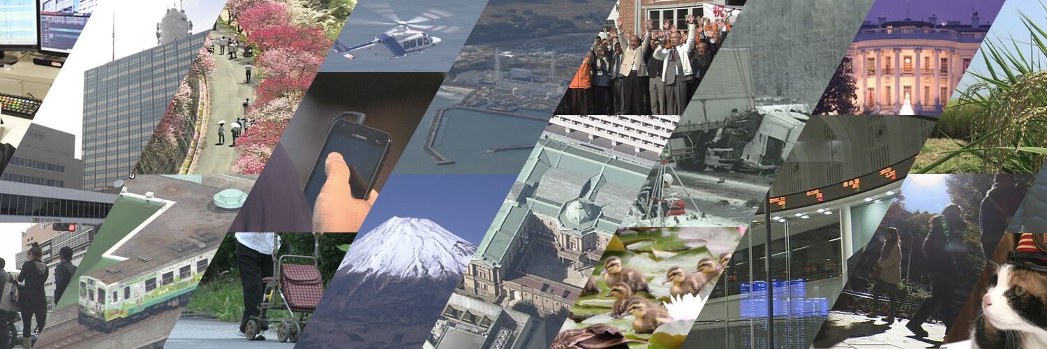 Profile Banner
