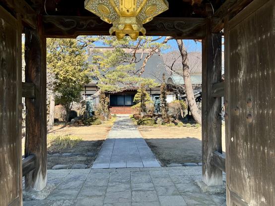 The entrance to Shoeiji temple near Daidokoro Hifumi.