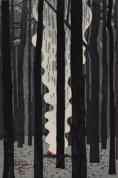 A small fire burns among leafless blackened trees, sending a column of smoke up the centre of the image. The ground is cracked and lifeless, the sky above mostly hidden by tree branches, but dim and overcast.