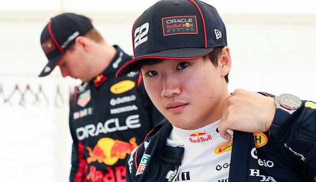 Ahead of Japan, Red Bull dominates, but in a different way