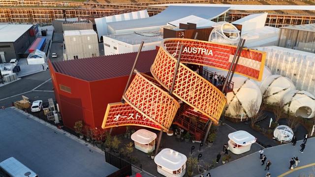 BWM Architects Explores Musical Heritage For Austria Pavilion at Expo Osaka 2025