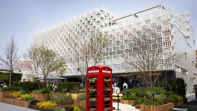 United Kingdom Pavilion: Come Build the Future