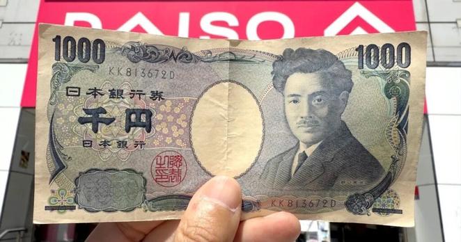 What’s the best way to spend 1,000 yen at Daiso Japan?