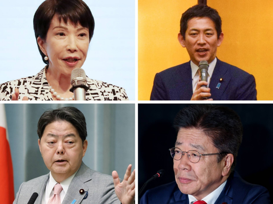 Who could become Japan's next prime minister?