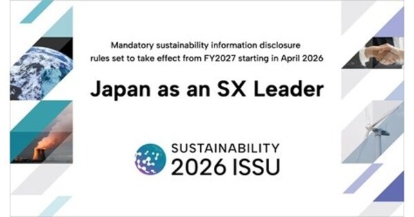 transcosmos joins Make Japan an Advanced Sustainability Transformation Country project