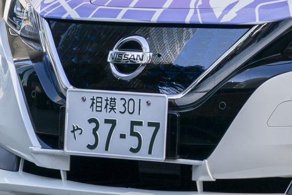 Nissan scraps plans for Japanese LFP battery plant in struggle for survival