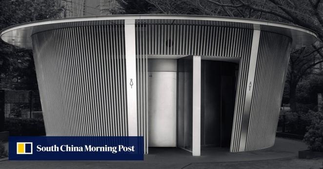 How Tokyo public toilets inspired 2025 Sony World Photography Award winner Ulana Switucha