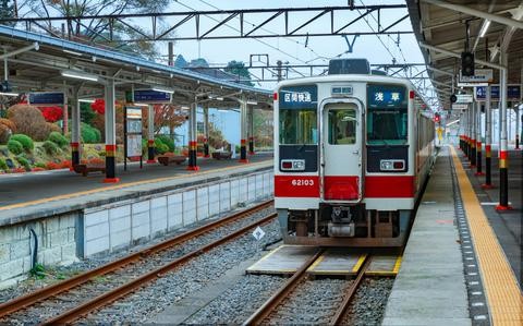 Tokyo Train Guide: Asakusa Line