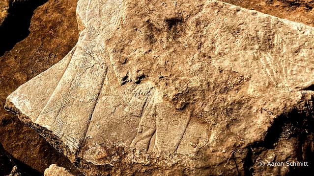Fragment des gefundenen Reliefs