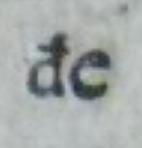 The word ‘đe’, probably meaning ‘the’