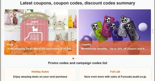 Savings.co.jp Enhances Platform to Help Tourists Save More While Shopping in Japan | National News