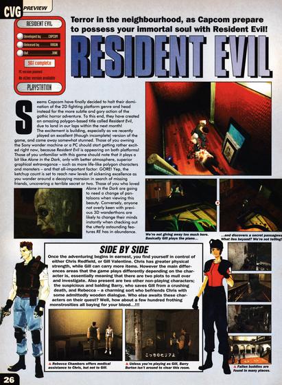 Preview for Resident Evil on PSone from CVG 173 - April 1996 (UK)