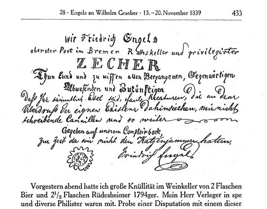 Zeichnung von Engels, die er mit » wir Friedrich Engels oberster Poet im Bremer Rathskeller und privilegirter ZECHER« einleitet. Abgedruckt in den Marx-Engels-Werken: MEW Band 41 auf Seite 433, im Brief an Wilhelm Graeber, 1839