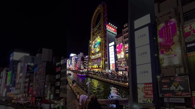Exploring Osaka’s Lively Night Scene #shorts #travel #osaka #japan