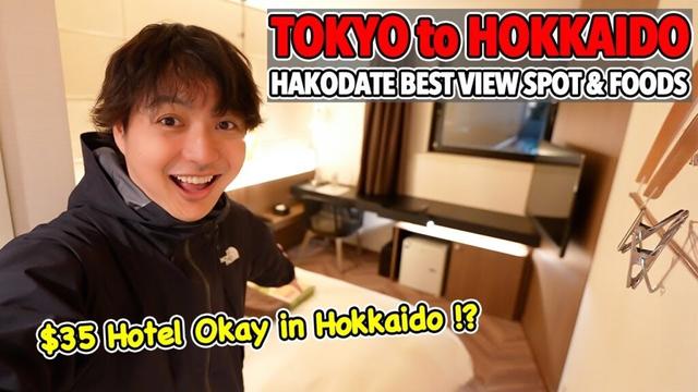 $35 Hotel Worth It? Hakodate Local Unique Food and Stunning View! Flying from Tokyo Ep.575