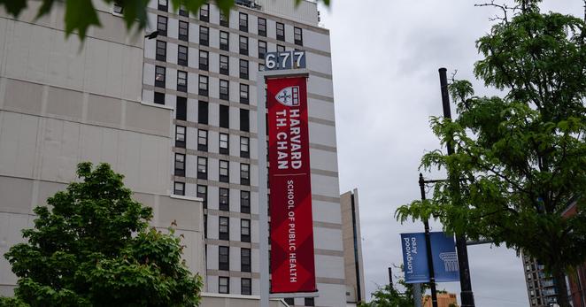 The Harvard T.H. Chan School of Public Health receives 59 percent of its operating revenue from the federal government and other outside sponsors.