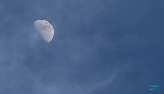 Waxing Gibbous Moon 64% Illuminated