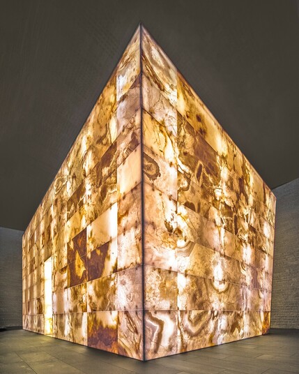 FIFA meditation room