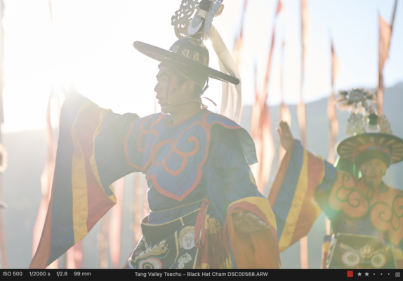 Afternoon light in Bumthang