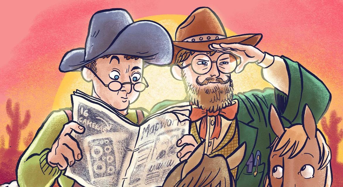 upgrade's profile header