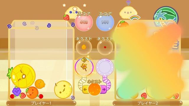 Nintendo Switch版『スイカゲーム』無料アプデで“アイテム対戦”ルール追加。操作反転、盤面隠しスプレーなど盛りだくさん妨害 - AUTOMATON