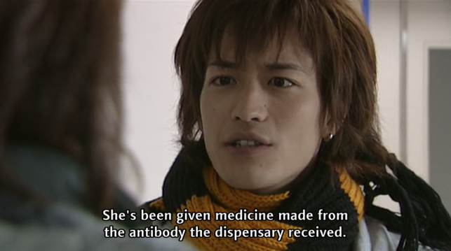 Kotaro: "She's been given medicine made from the antibody the dispensary received."