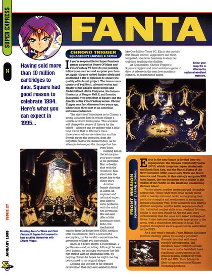 This month, the Fantasy Quest feature is solely dedicated to Chrono Trigger on Super Famicom.
Taken from Super Play 27 - January 1995 (UK)