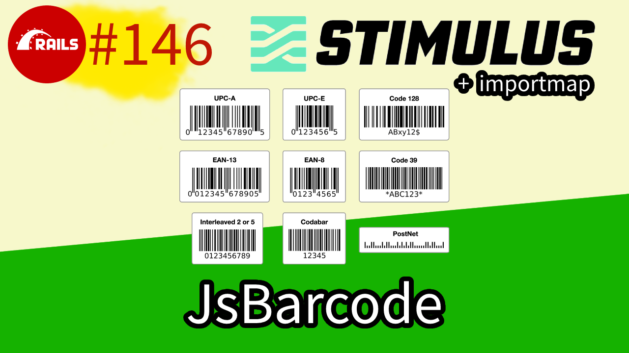  Ruby on Rails #146 Generate Barcodes with JsBarcode. StimulusJS, Importmaps 