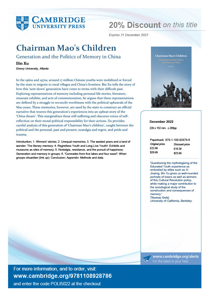 Bin Xu (binxusocsciences.social) sciences.social