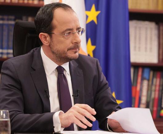 cover Cyprus aims to produce defence-related products