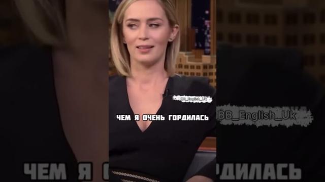 Emily Blunt about her daughters’ accent😂 #english #accent #british #uk #usa #languages #emilyblunt